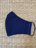 Cotton Face Mask - ADULT - small cross (3 colour options)