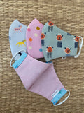 NEW! Liberty print ‘Adventures in the Sky’ - CHILD - Cotton Face Mask